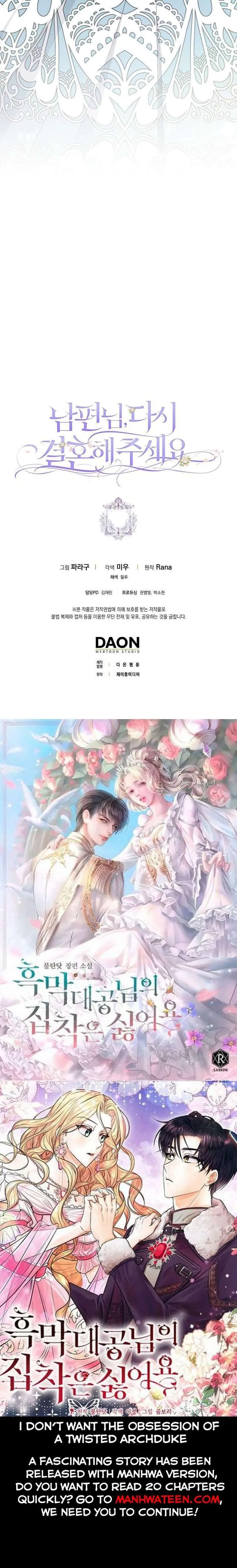 Please Marry Me Again, Husband! Chapter 47 Online - página 41