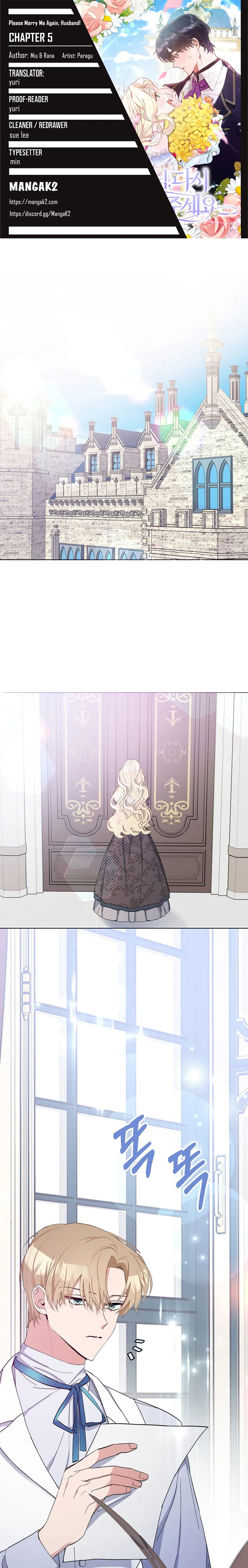 Please Marry Me Again, Husband! Chapter 5 Online - página 1