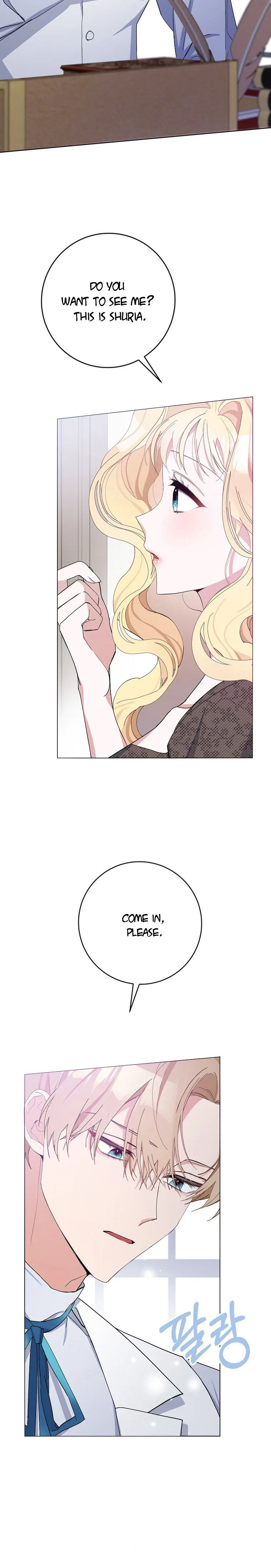 Please Marry Me Again, Husband! Chapter 5 Online - página 2