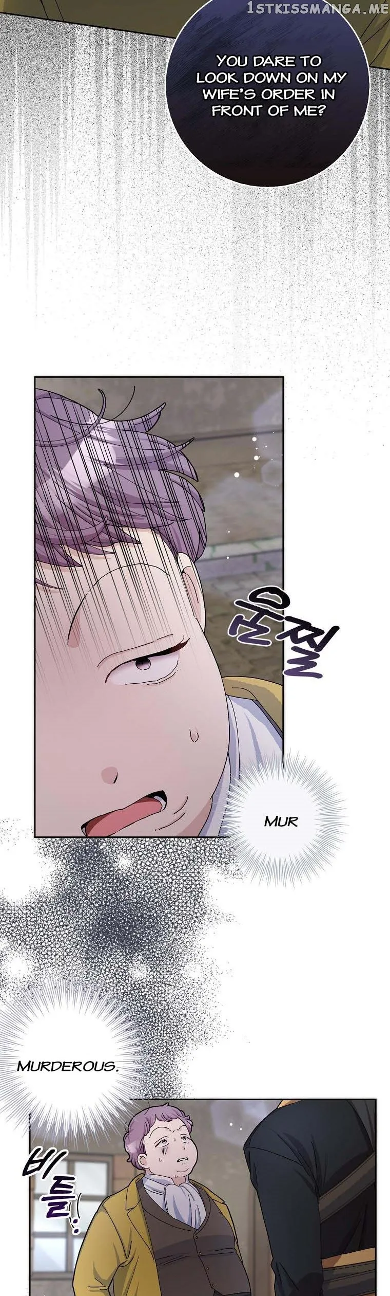 Please Marry Me Again, Husband! Chapter 54 Online - página 40