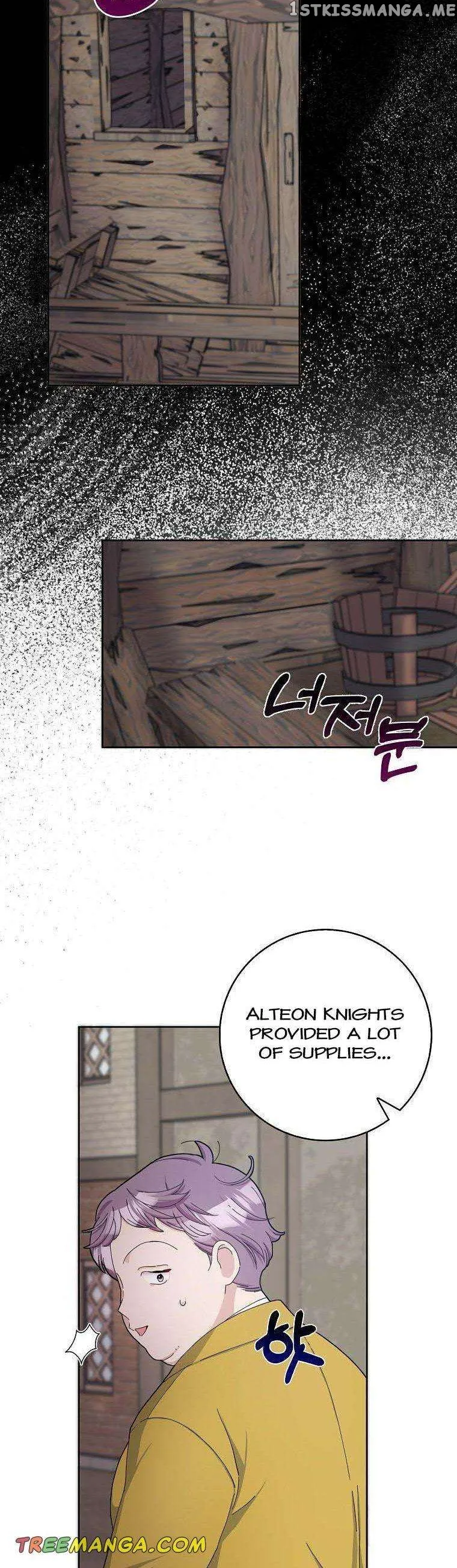 Please Marry Me Again, Husband! Chapter 55 Online - página 2
