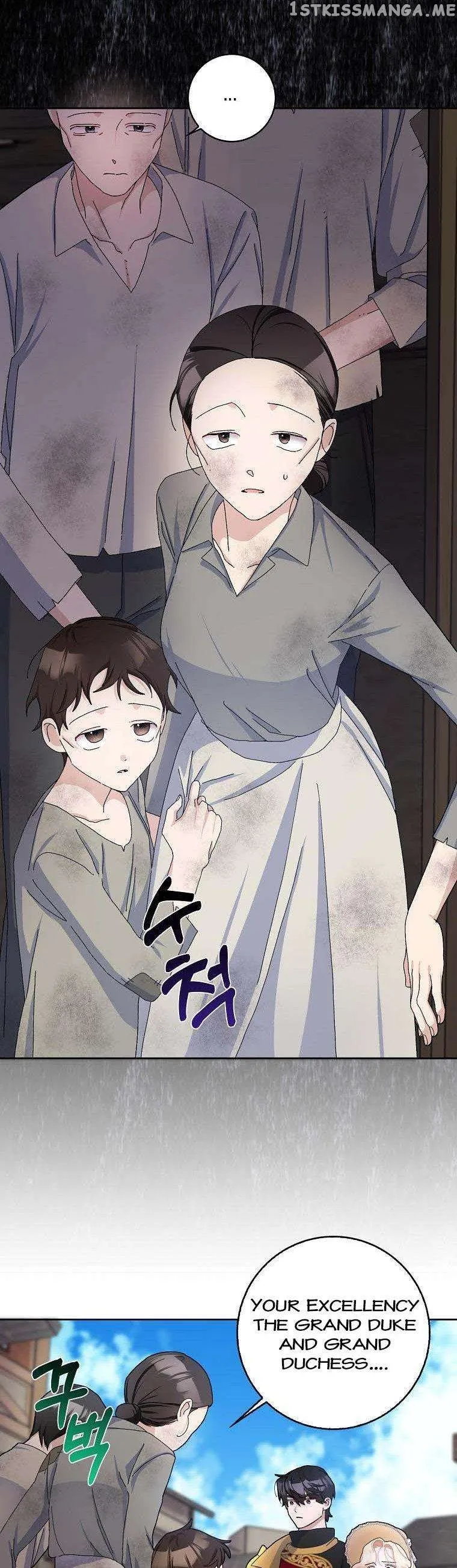 Please Marry Me Again, Husband! Chapter 55 Online - página 7