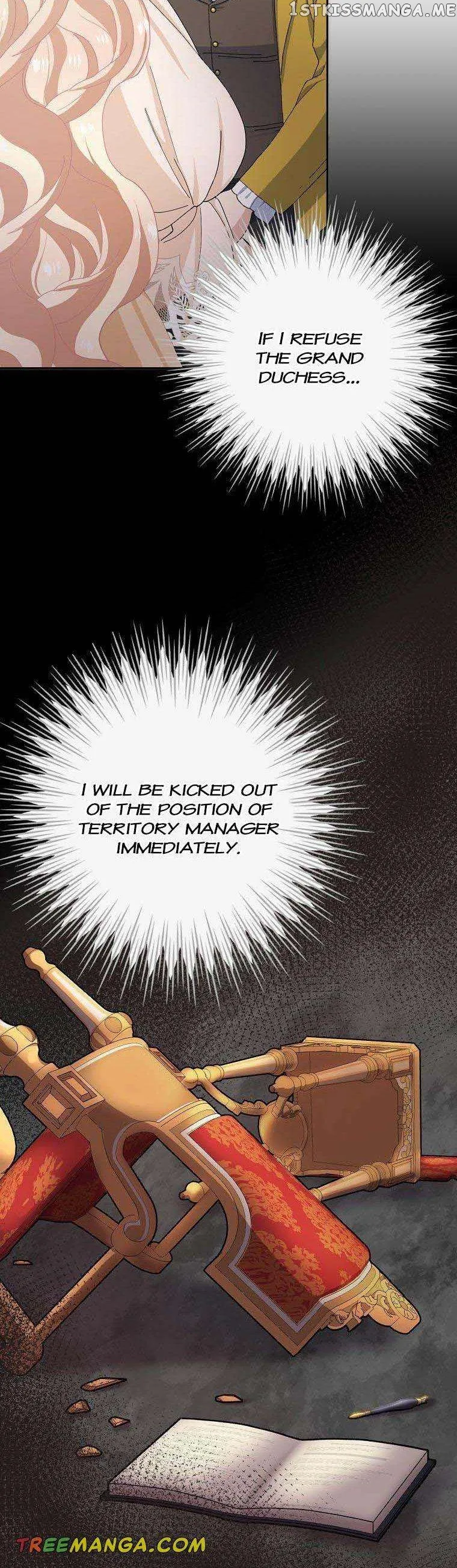 Please Marry Me Again, Husband! Chapter 55 Online - página 16