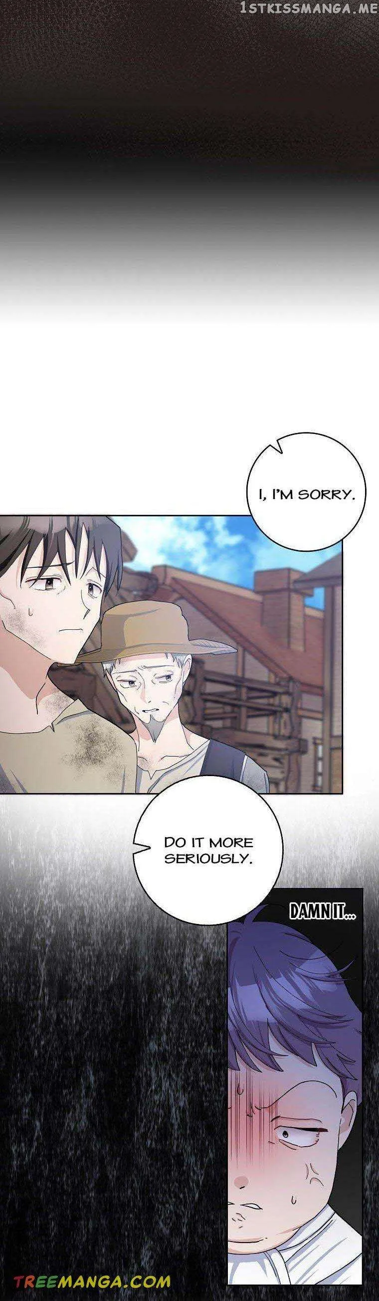 Please Marry Me Again, Husband! Chapter 55 Online - página 17