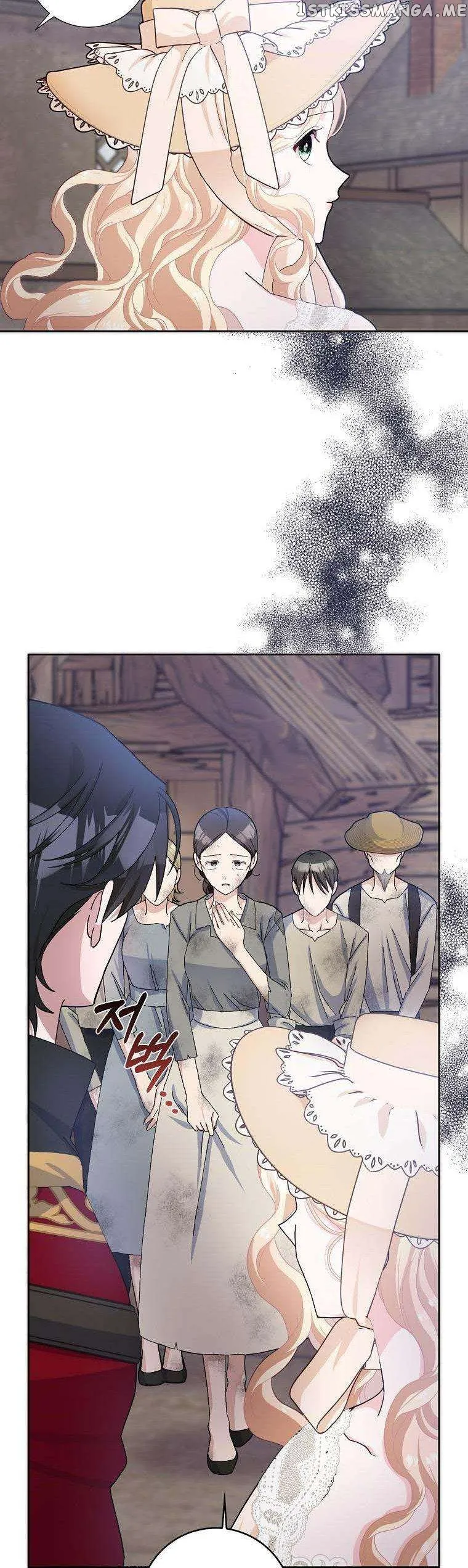 Please Marry Me Again, Husband! Chapter 55 Online - página 22
