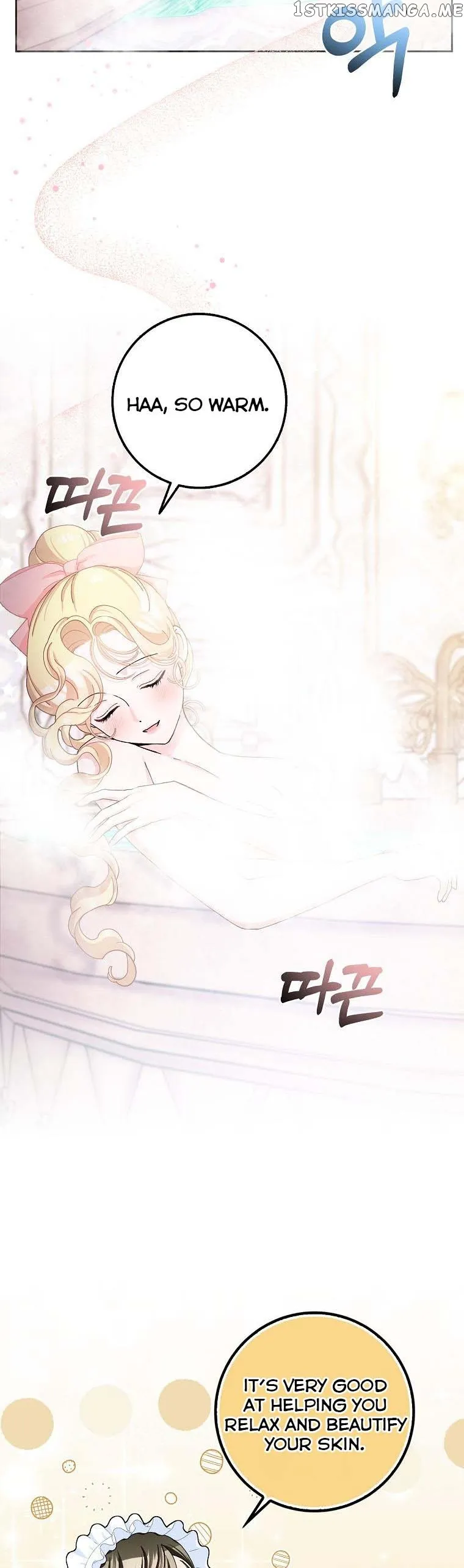 Please Marry Me Again, Husband! Chapter 56 Online - página 18