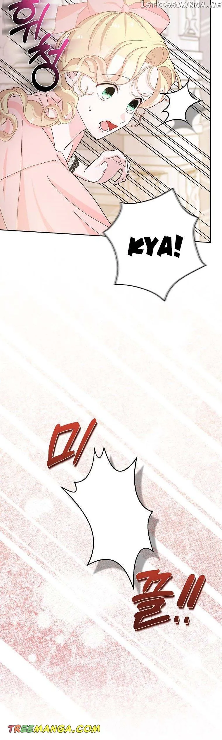 Please Marry Me Again, Husband! Chapter 56 Online - página 30