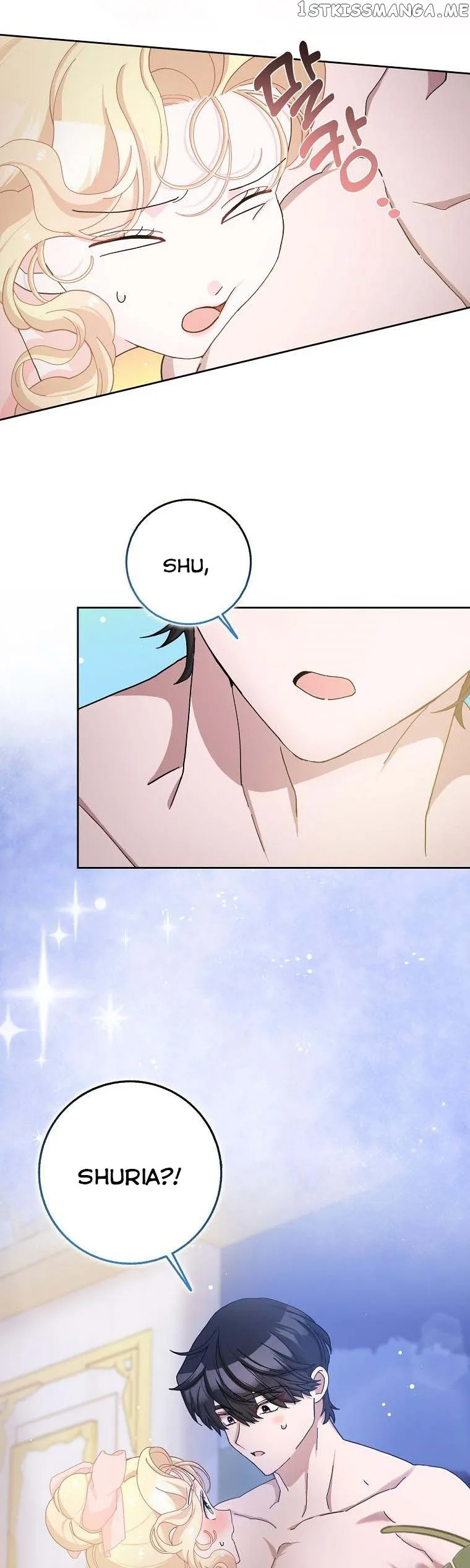 Please Marry Me Again, Husband! Chapter 56 Online - página 31