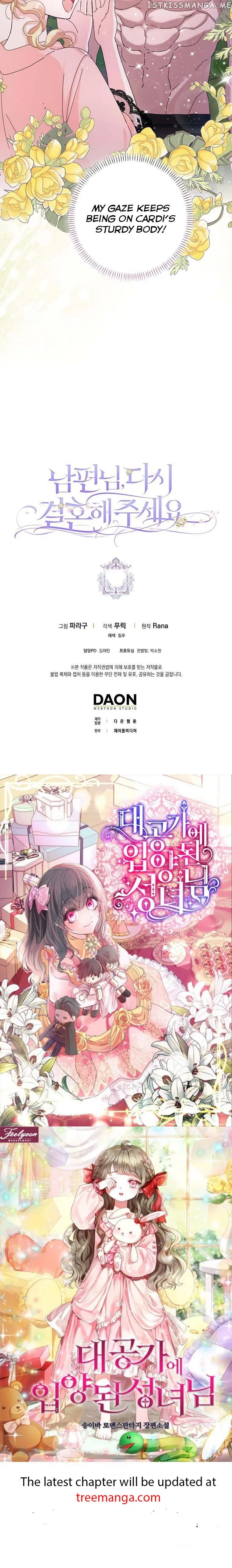 Please Marry Me Again, Husband! Chapter 56 Online - página 36