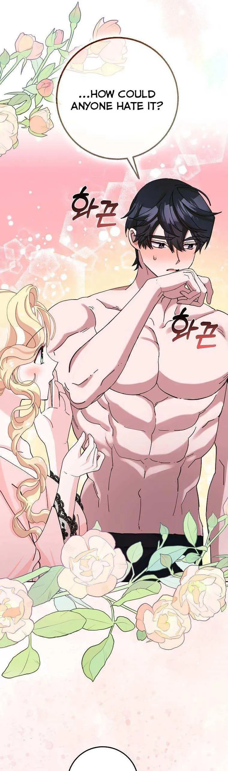 Please Marry Me Again, Husband! Chapter 57 Online - página 9