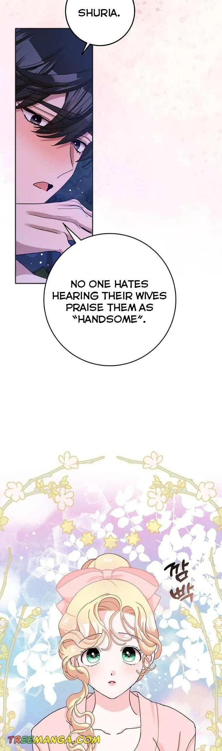 Please Marry Me Again, Husband! Chapter 57 Online - página 10