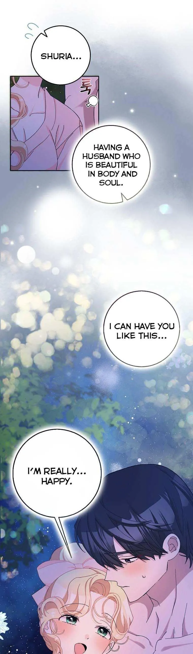 Please Marry Me Again, Husband! Chapter 57 Online - página 15