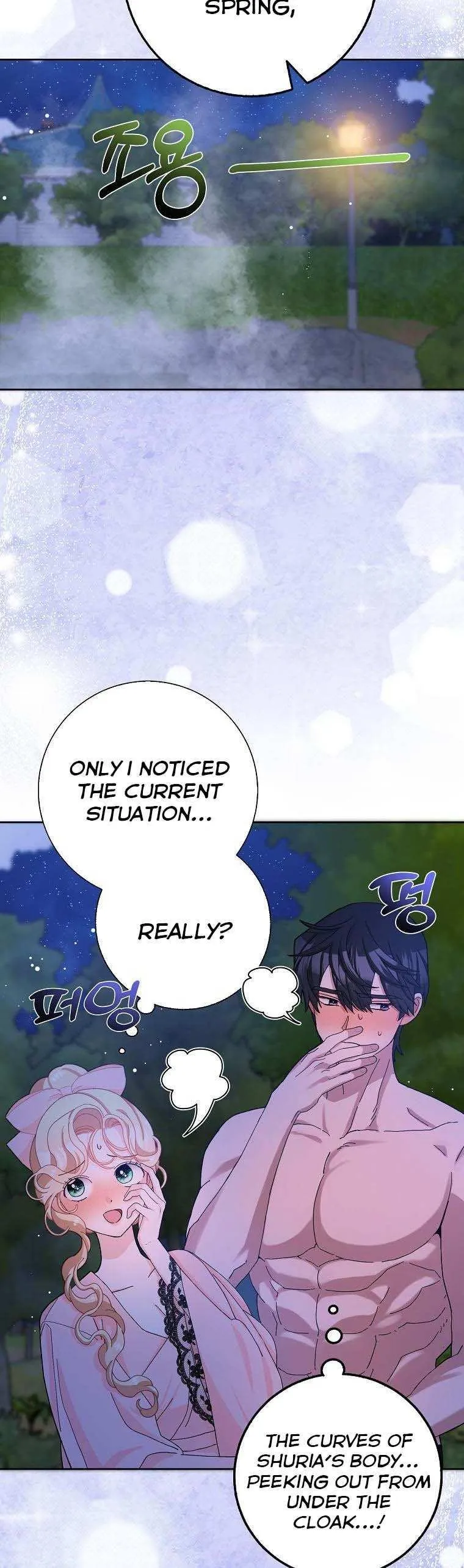 Please Marry Me Again, Husband! Chapter 57 Online - página 20