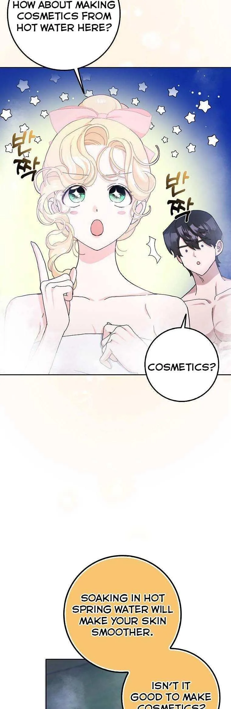 Please Marry Me Again, Husband! Chapter 57 Online - página 30