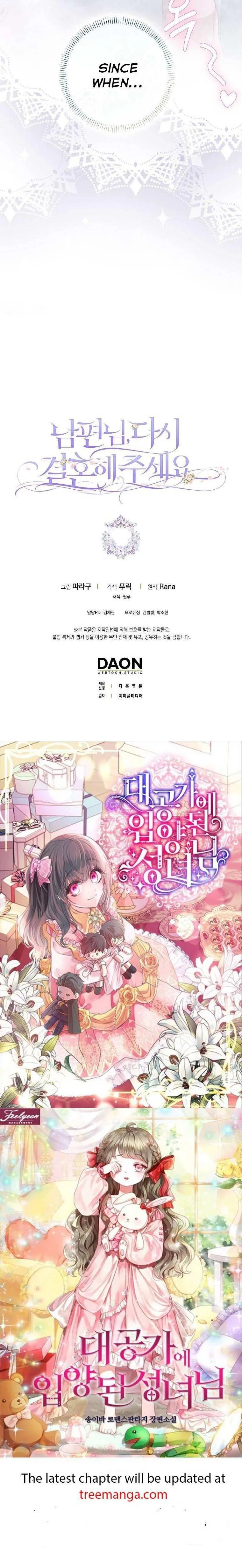 Please Marry Me Again, Husband! Chapter 57 Online - página 43