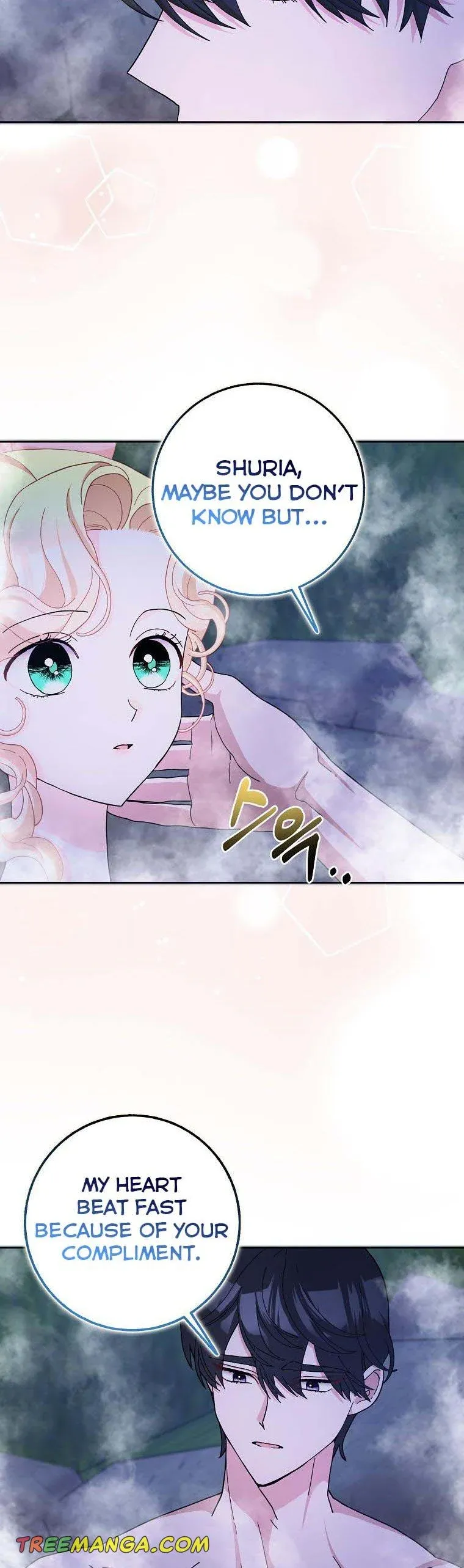 Please Marry Me Again, Husband! Chapter 58 Online - página 5