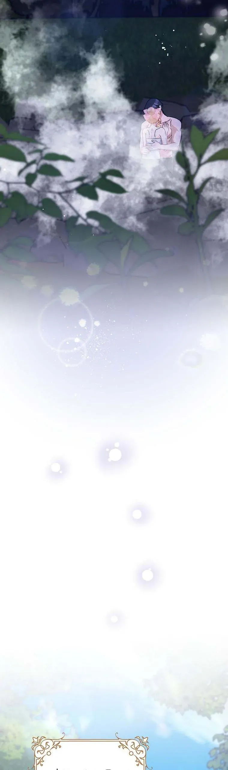 Please Marry Me Again, Husband! Chapter 58 Online - página 16