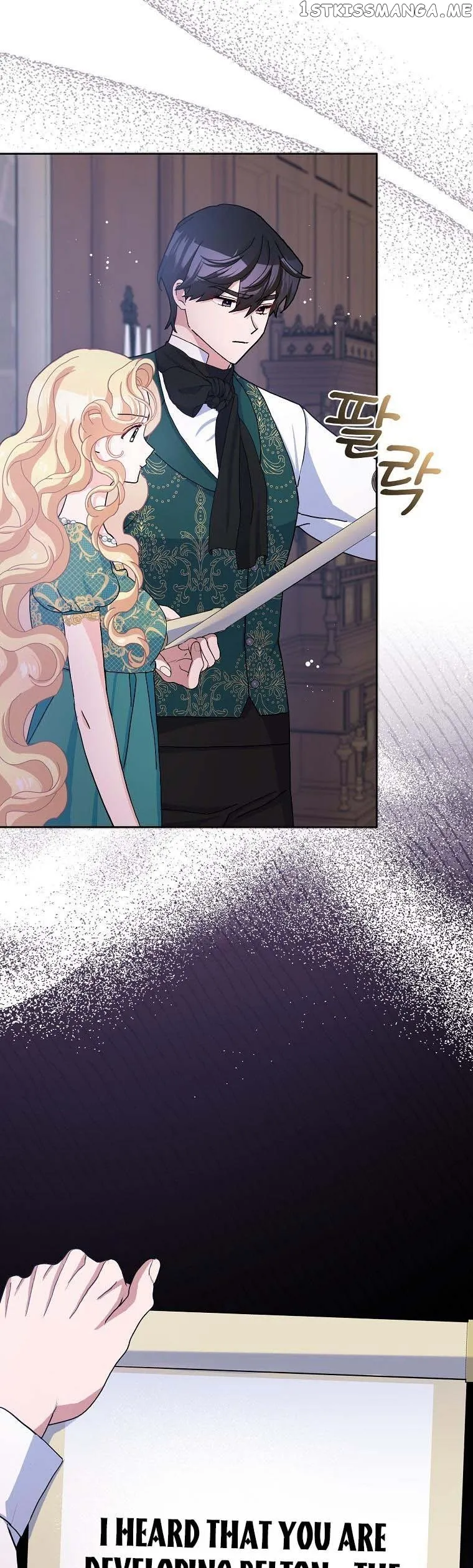 Please Marry Me Again, Husband! Chapter 58 Online - página 23