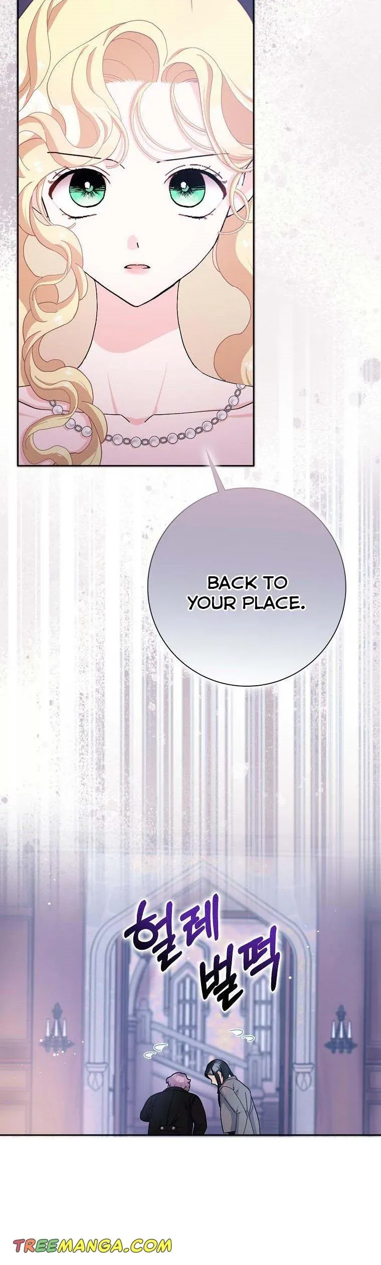 Please Marry Me Again, Husband! Chapter 58 Online - página 37