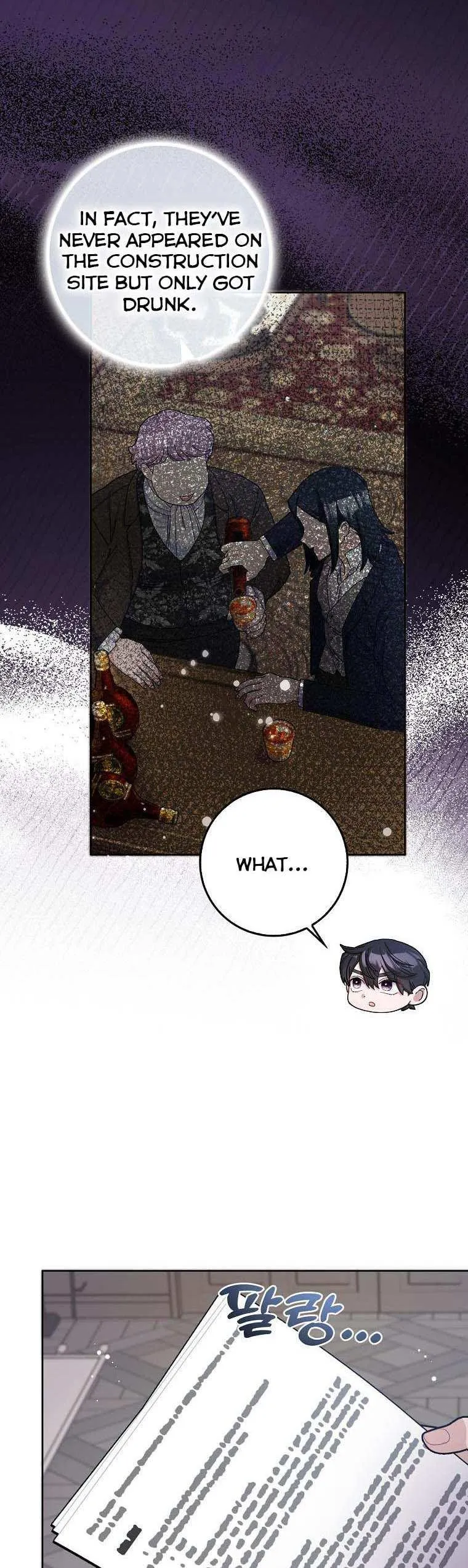 Please Marry Me Again, Husband! Chapter 59 Online - página 14
