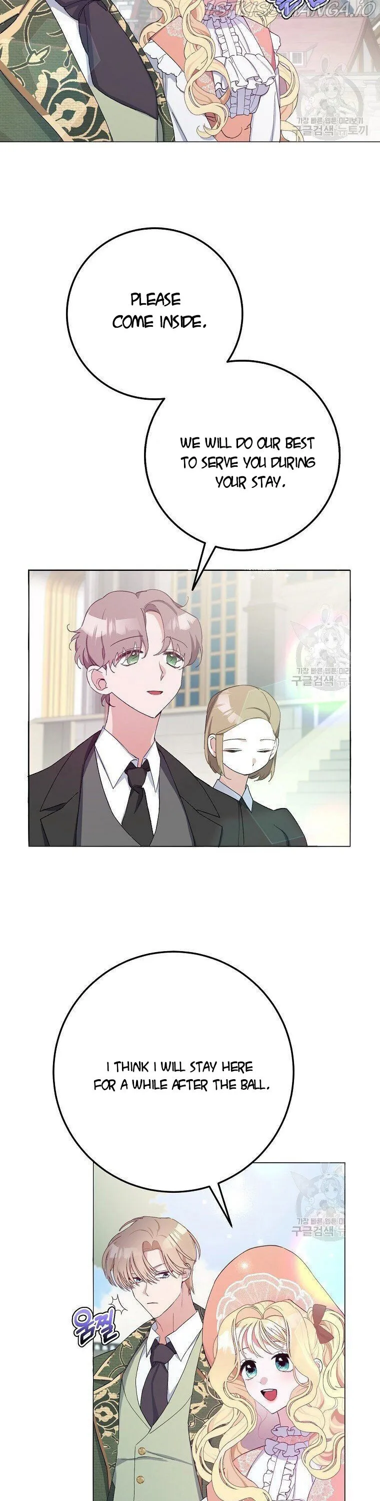 Please Marry Me Again, Husband! Chapter 7 Online - página 2