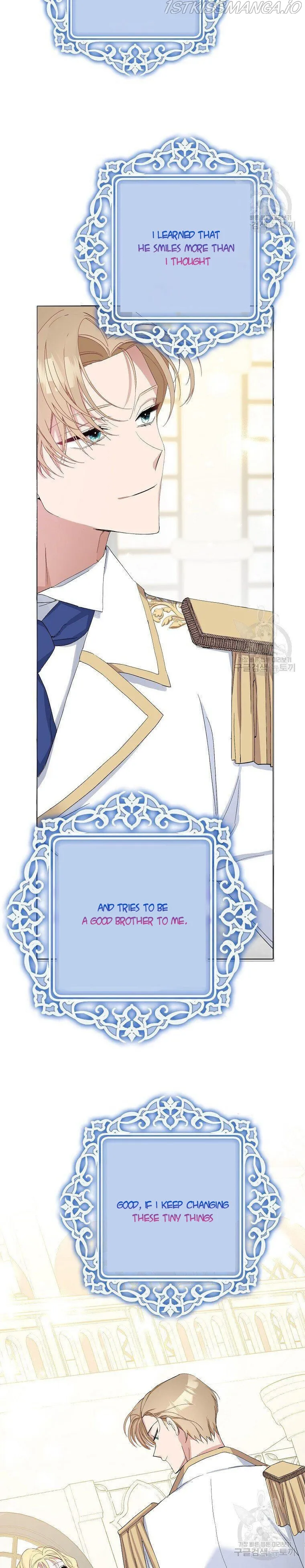Please Marry Me Again, Husband! Chapter 7 Online - página 15