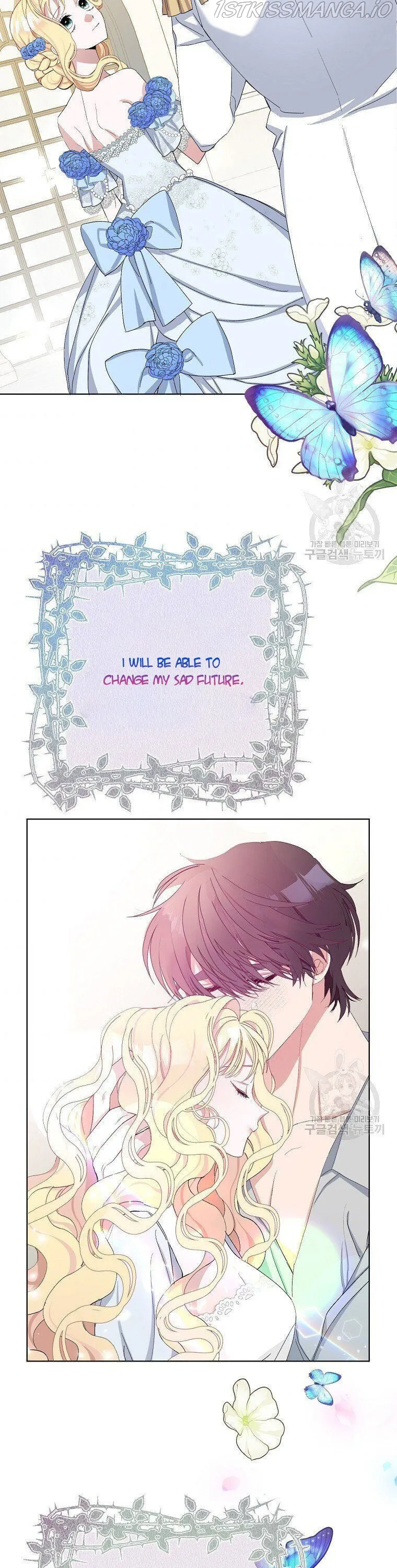 Please Marry Me Again, Husband! Chapter 7 Online - página 16
