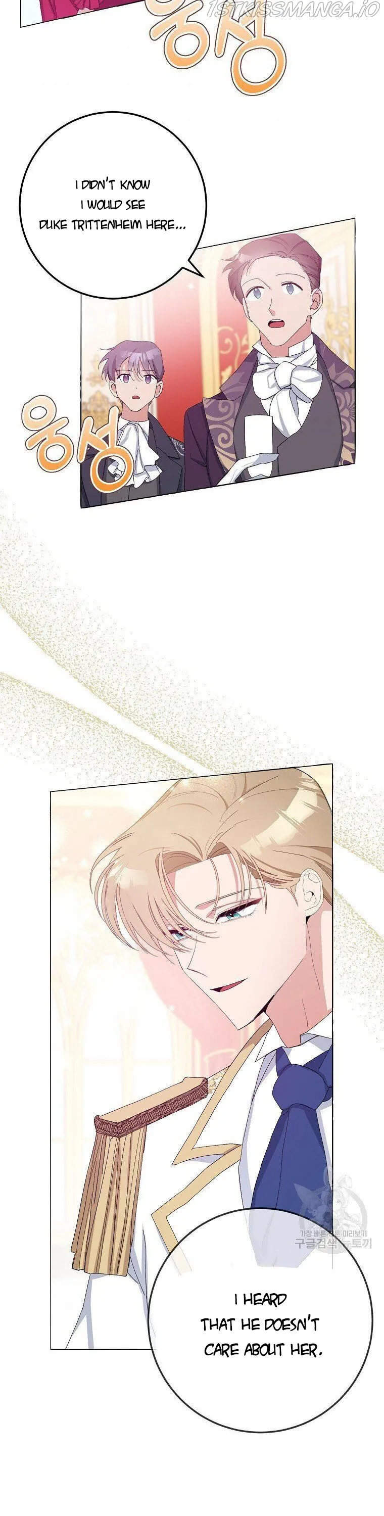 Please Marry Me Again, Husband! Chapter 7 Online - página 20