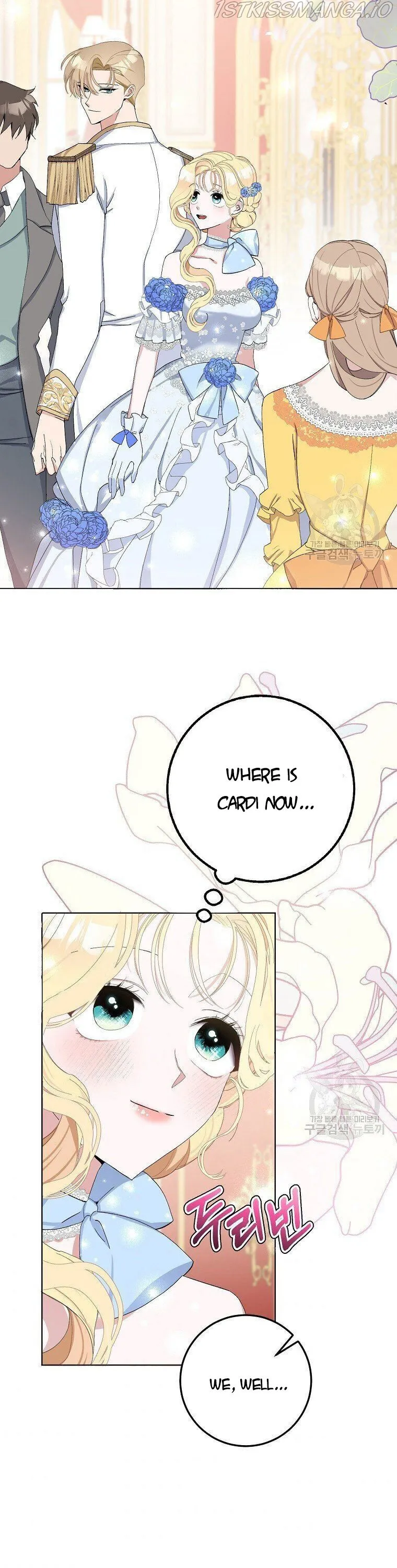 Please Marry Me Again, Husband! Chapter 7 Online - página 22