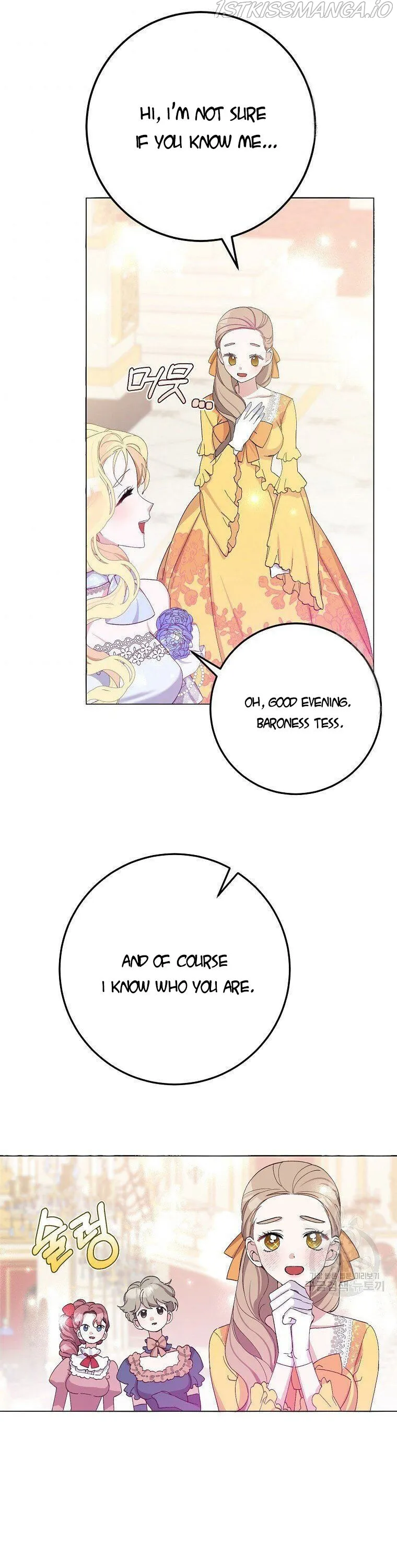 Please Marry Me Again, Husband! Chapter 7 Online - página 23