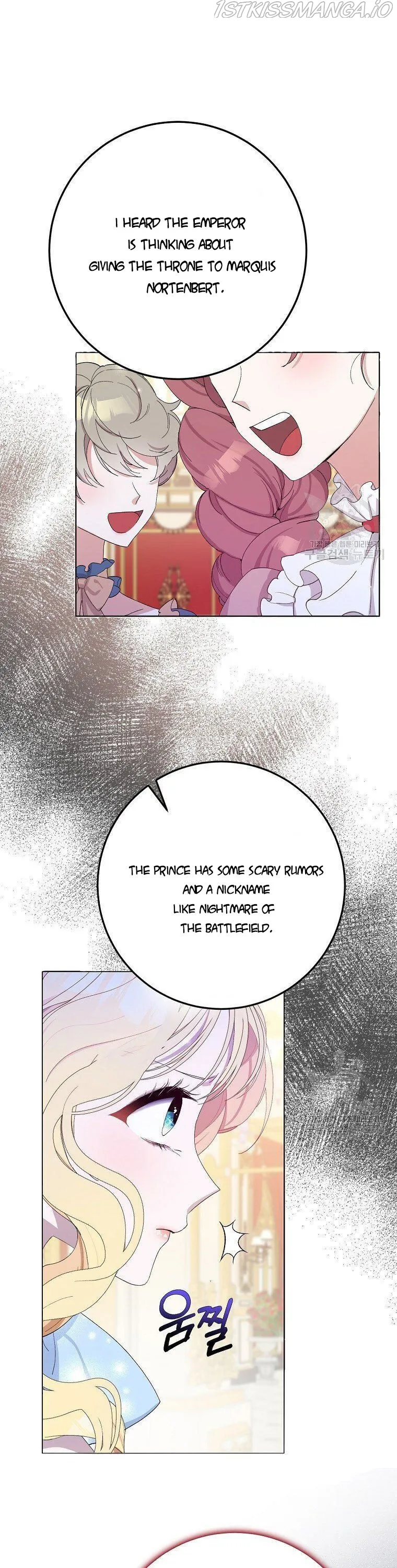 Please Marry Me Again, Husband! Chapter 7 Online - página 28
