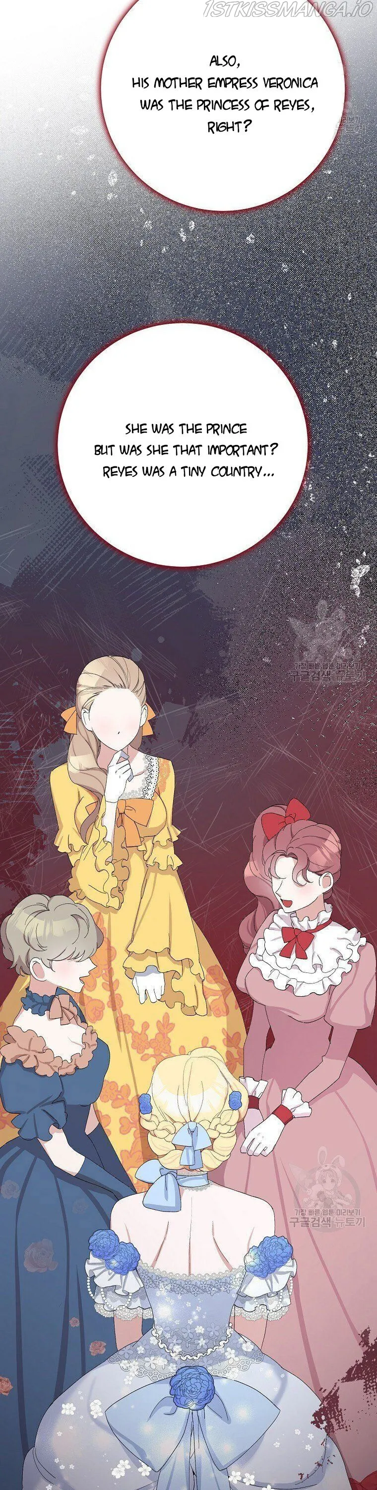 Please Marry Me Again, Husband! Chapter 7 Online - página 29