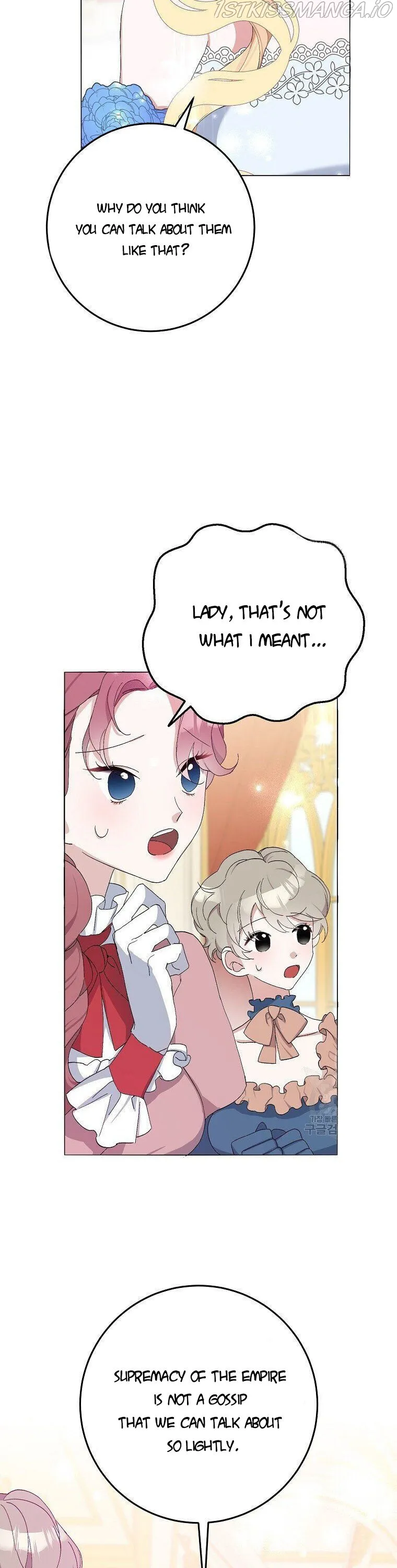 Please Marry Me Again, Husband! Chapter 7 Online - página 31