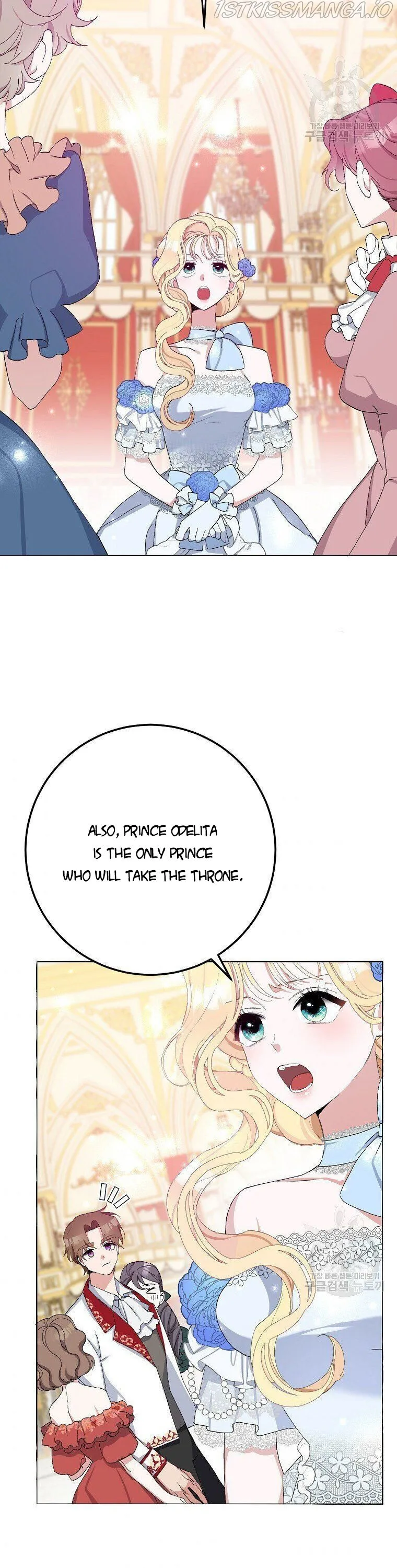Please Marry Me Again, Husband! Chapter 7 Online - página 32
