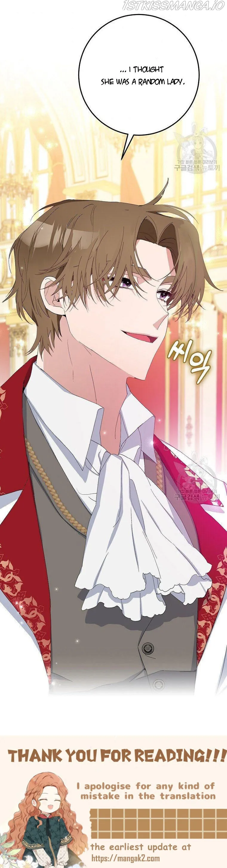 Please Marry Me Again, Husband! Chapter 7 Online - página 36