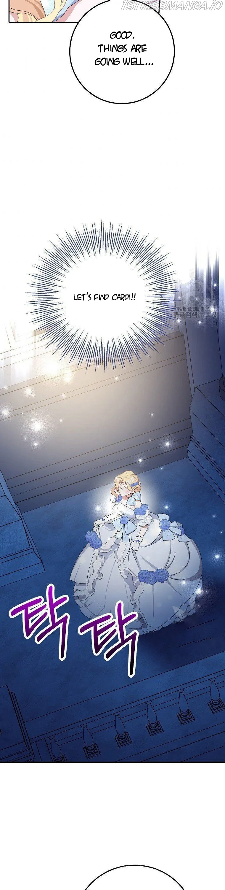 Please Marry Me Again, Husband! Chapter 8 Online - página 16