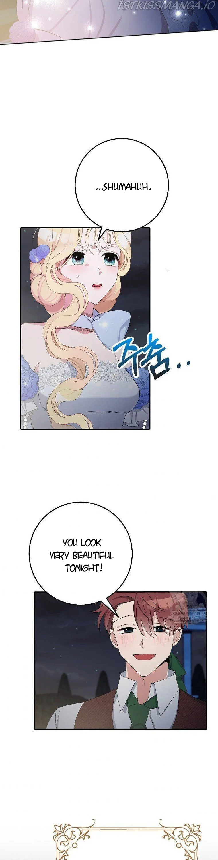 Please Marry Me Again, Husband! Chapter 8 Online - página 19