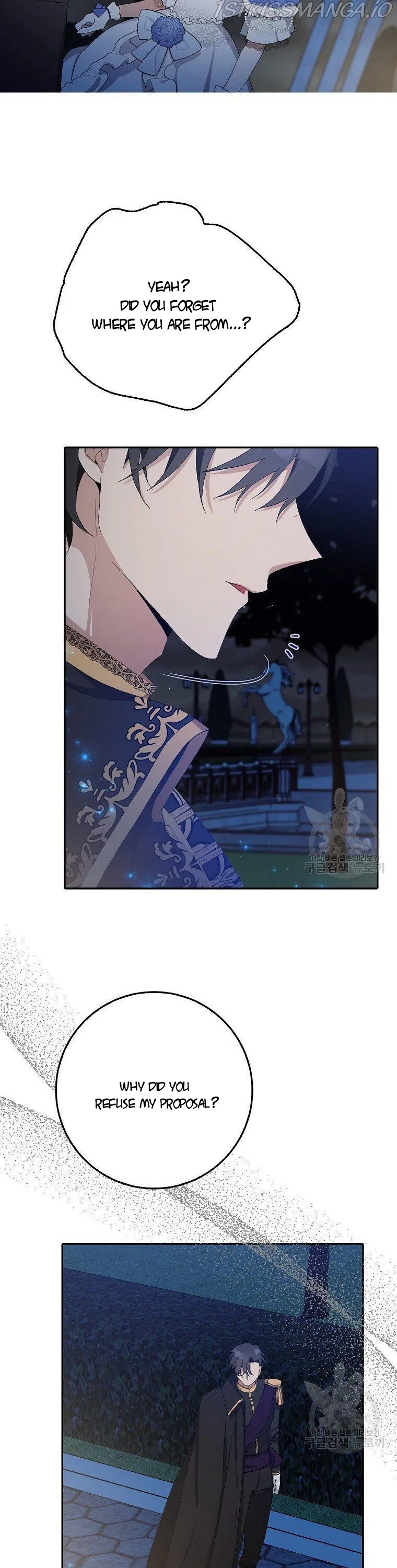 Please Marry Me Again, Husband! Chapter 8 Online - página 24