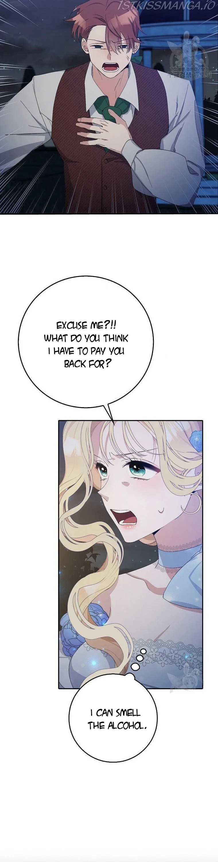 Please Marry Me Again, Husband! Chapter 8 Online - página 27