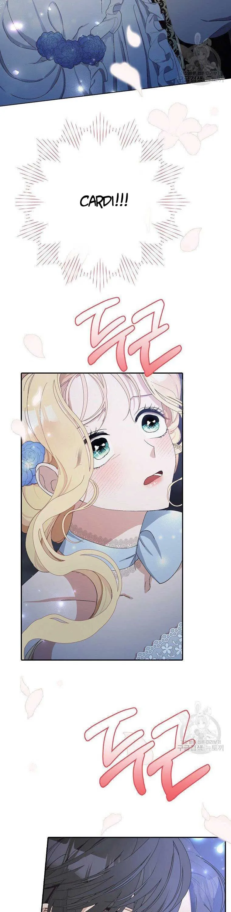 Please Marry Me Again, Husband! Chapter 9 Online - página 2