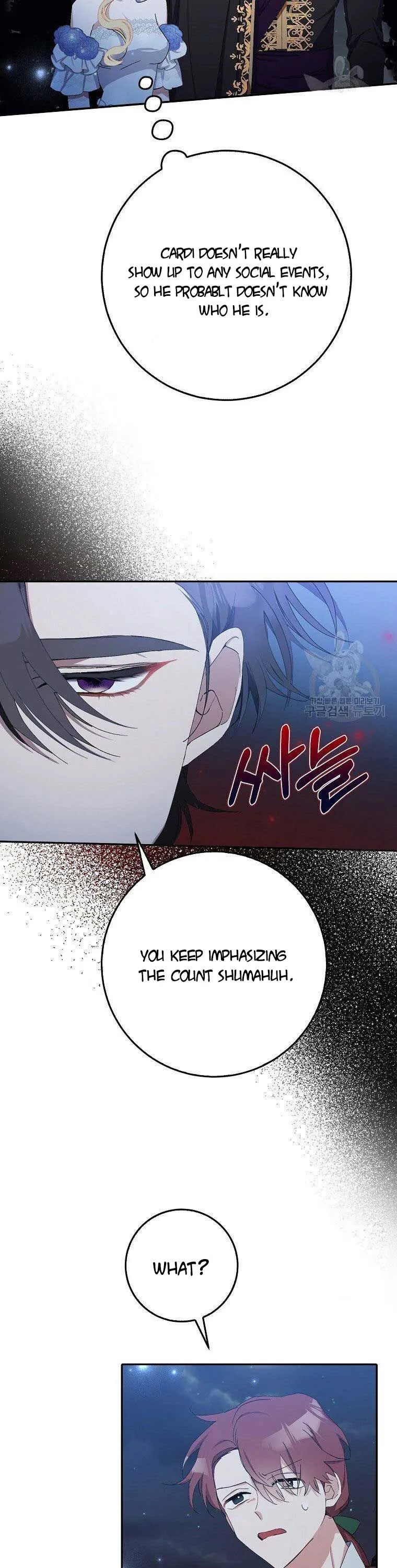Please Marry Me Again, Husband! Chapter 9 Online - página 5