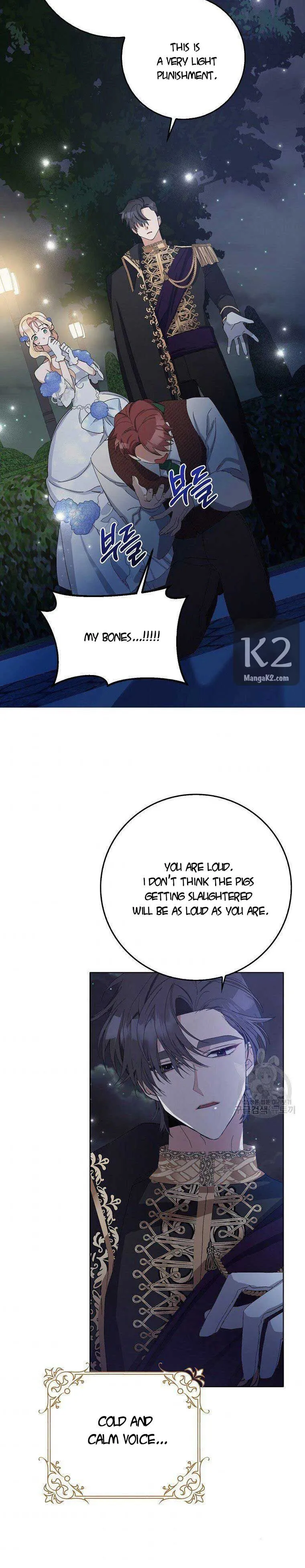 Please Marry Me Again, Husband! Chapter 9 Online - página 15