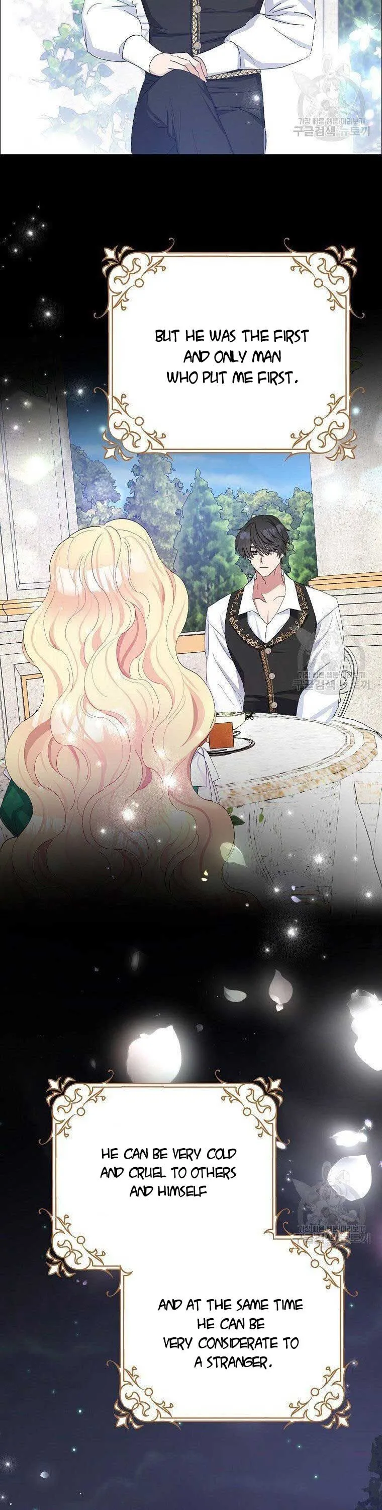 Please Marry Me Again, Husband! Chapter 9 Online - página 17