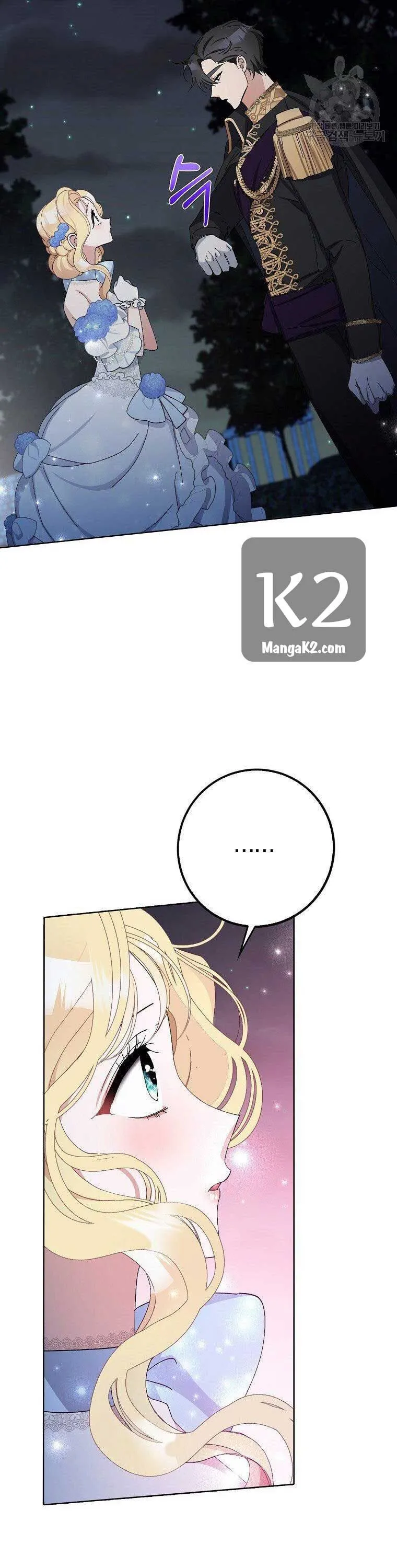 Please Marry Me Again, Husband! Chapter 9 Online - página 20