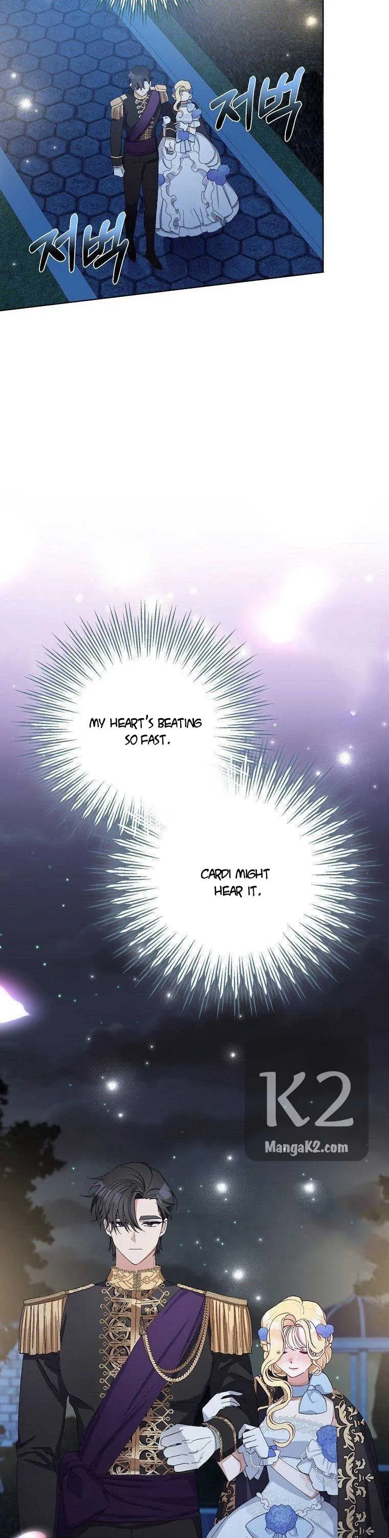 Please Marry Me Again, Husband! Chapter 9 Online - página 26