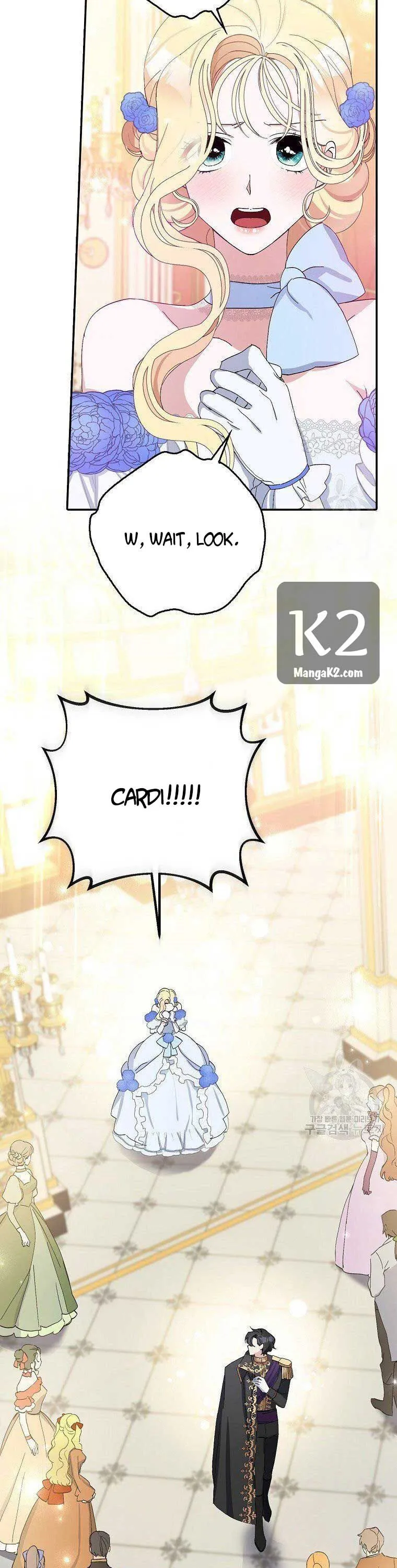 Please Marry Me Again, Husband! Chapter 9 Online - página 31