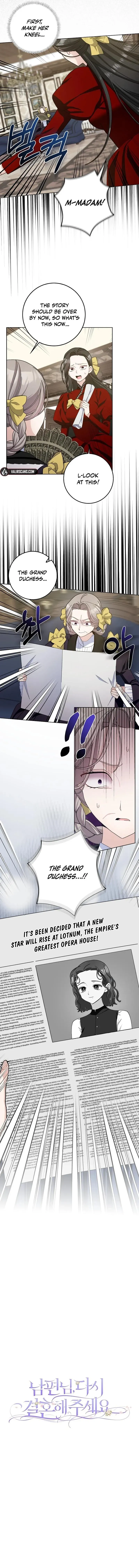 Please Marry Me Again, Husband! Chapter 98 Online - página 12