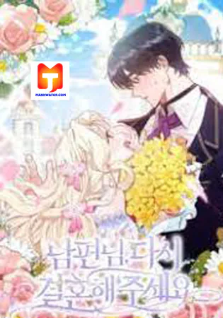 Please Marry Me Again, Husband!