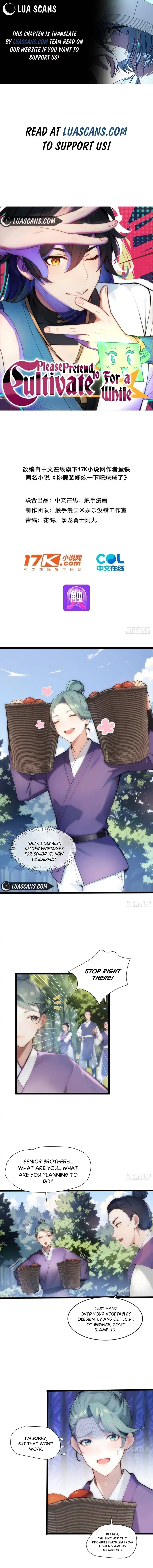 Please Pretend to Cultivate For a While Chapter 7 Online - página 1