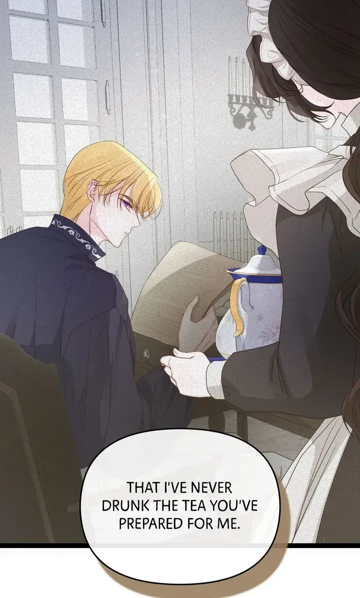 Please Save Me Chapter 11 Online - página 15